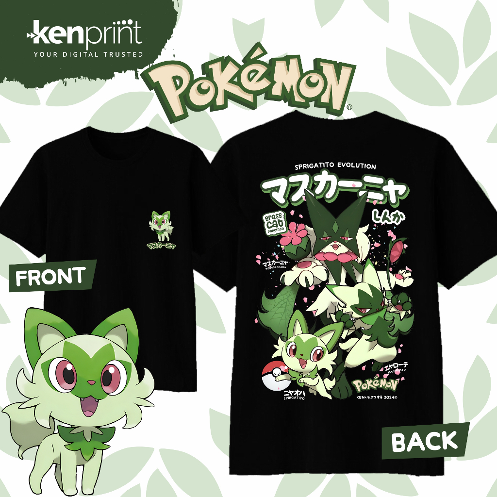 Street Fashion Of Japan - Anime Pokémon Sprigatito Evolution Cotton T-shirt