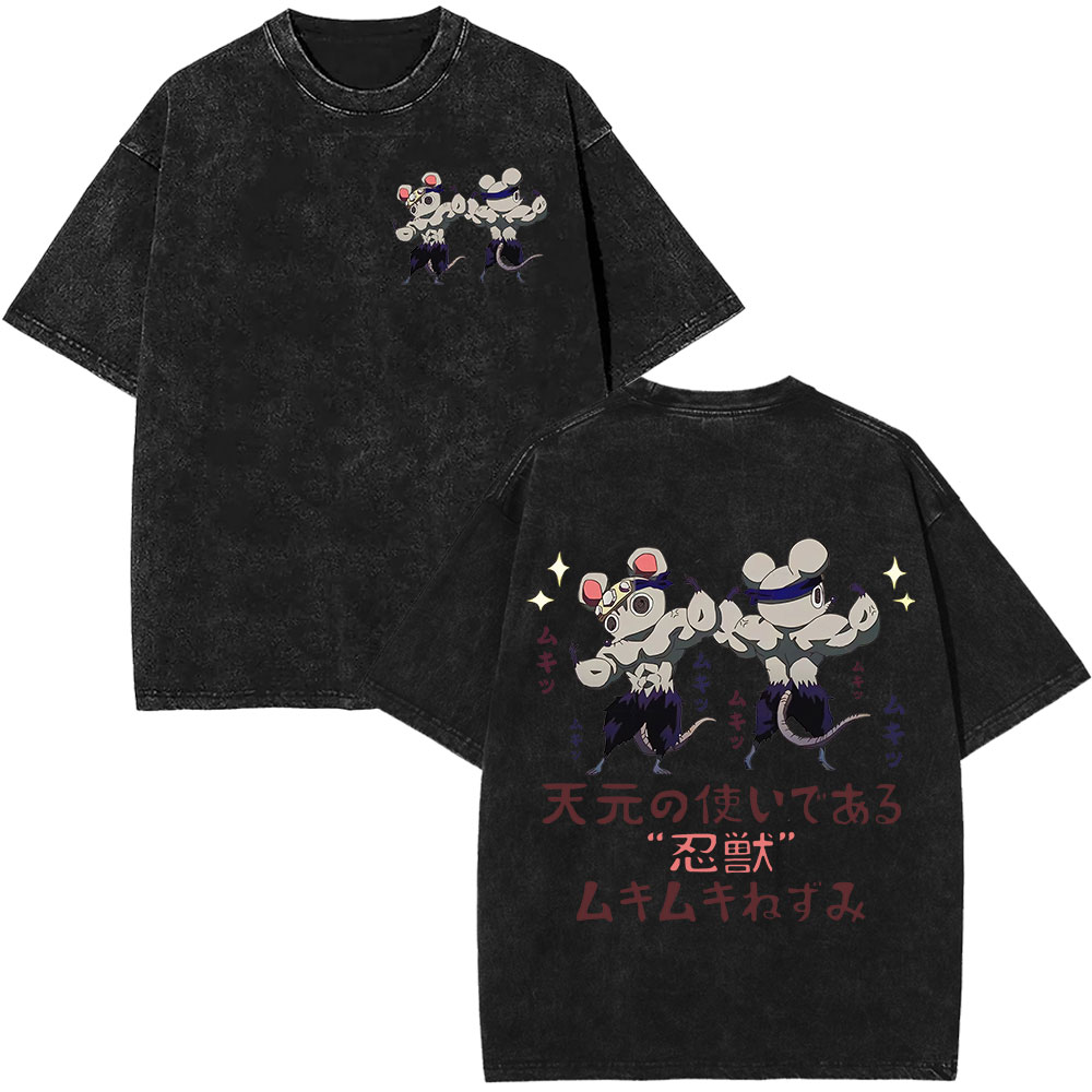 Street Fashion Anime - 2026 Chinese New Year Ghost Slayer