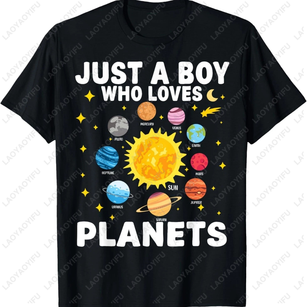 Just A Boy Who Loves Planets G – Street Fashion Loverboy recenzja i cena