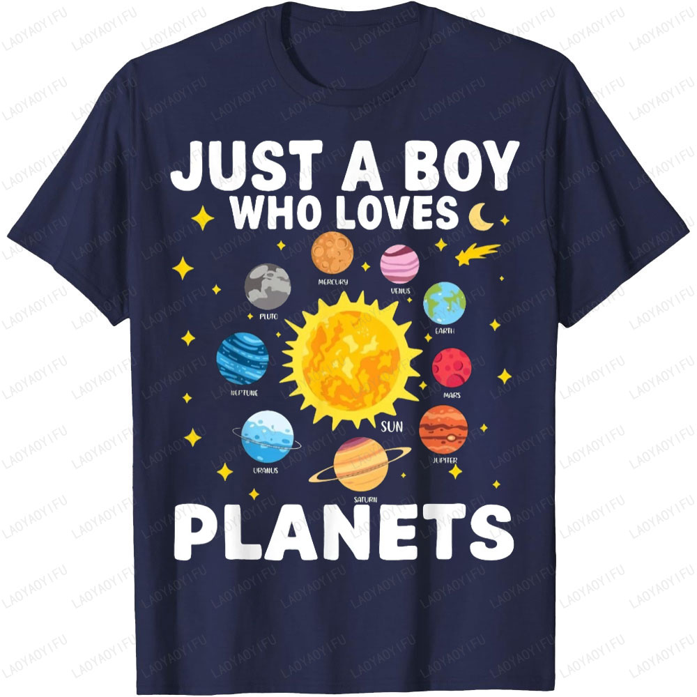 Just A Boy Who Loves Planets G – Street Fashion Loverboy recenzja i cena