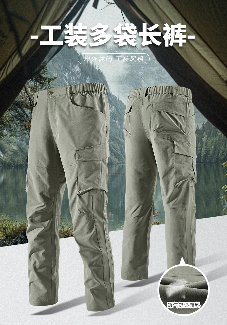 Spring Summer Men's Casual Car – Running Pant Jogger recenzja i cena