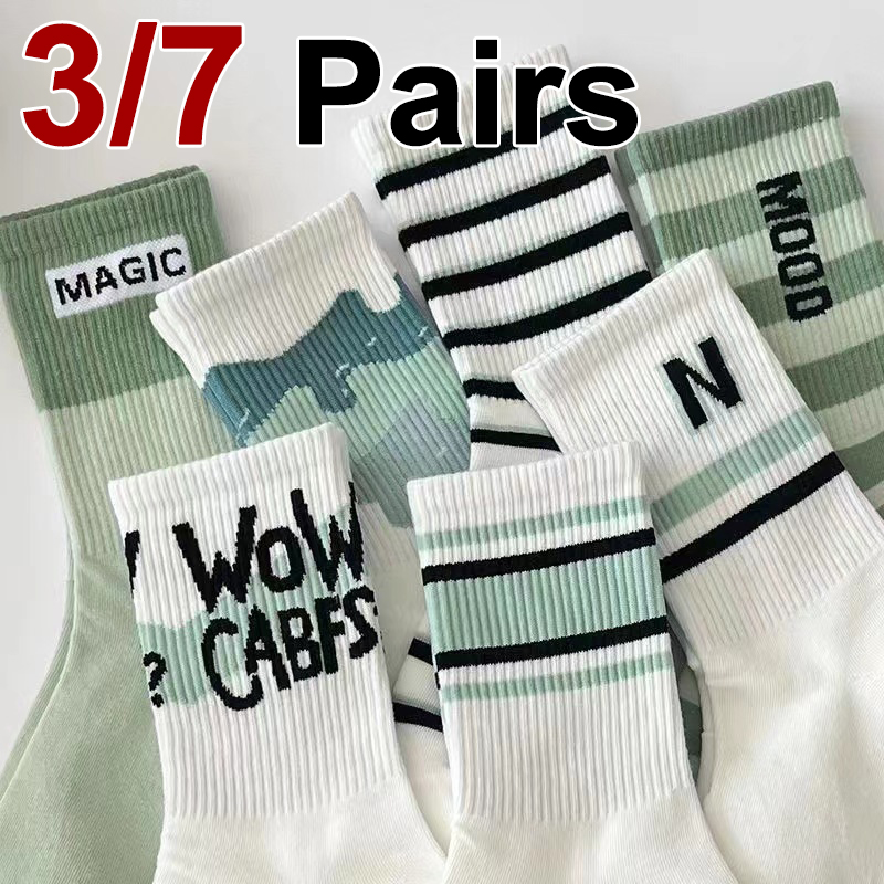 3/7 Pairs Women Striped Printe – Street Fashion Youtube recenzja i cena