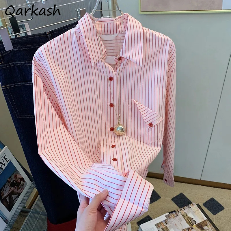 French Sweet Pink Striped Shir – Street Fashion Korea recenzja i cena