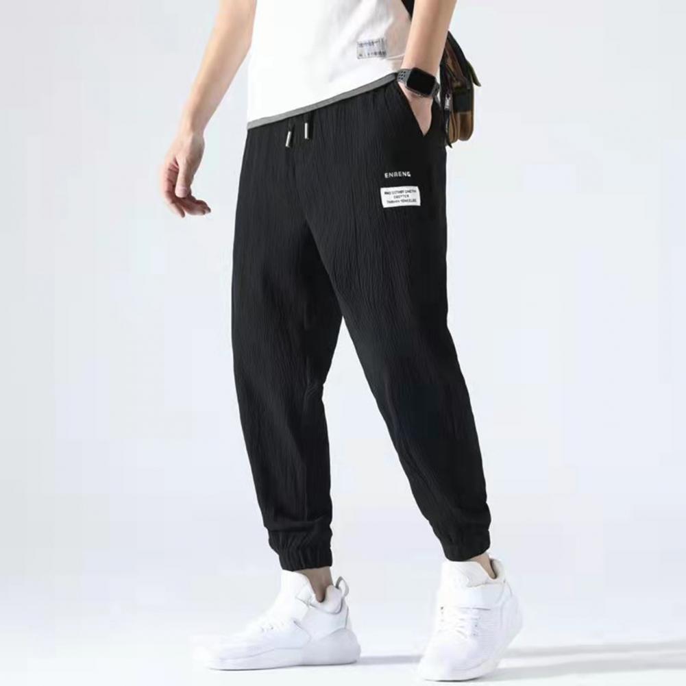 Ice Silk Sweatpants Men Summer – Running Pant Jogger recenzja i cena