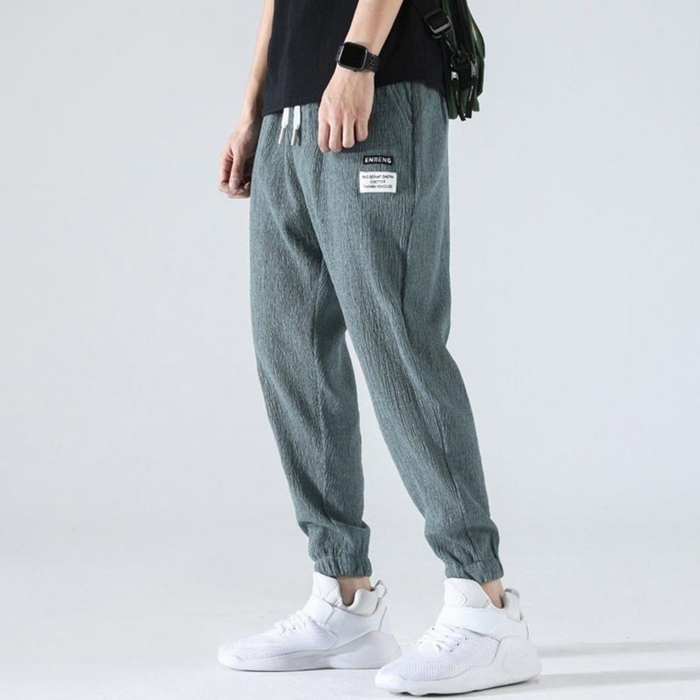 Ice Silk Sweatpants Men Summer – Running Pant Jogger recenzja i cena