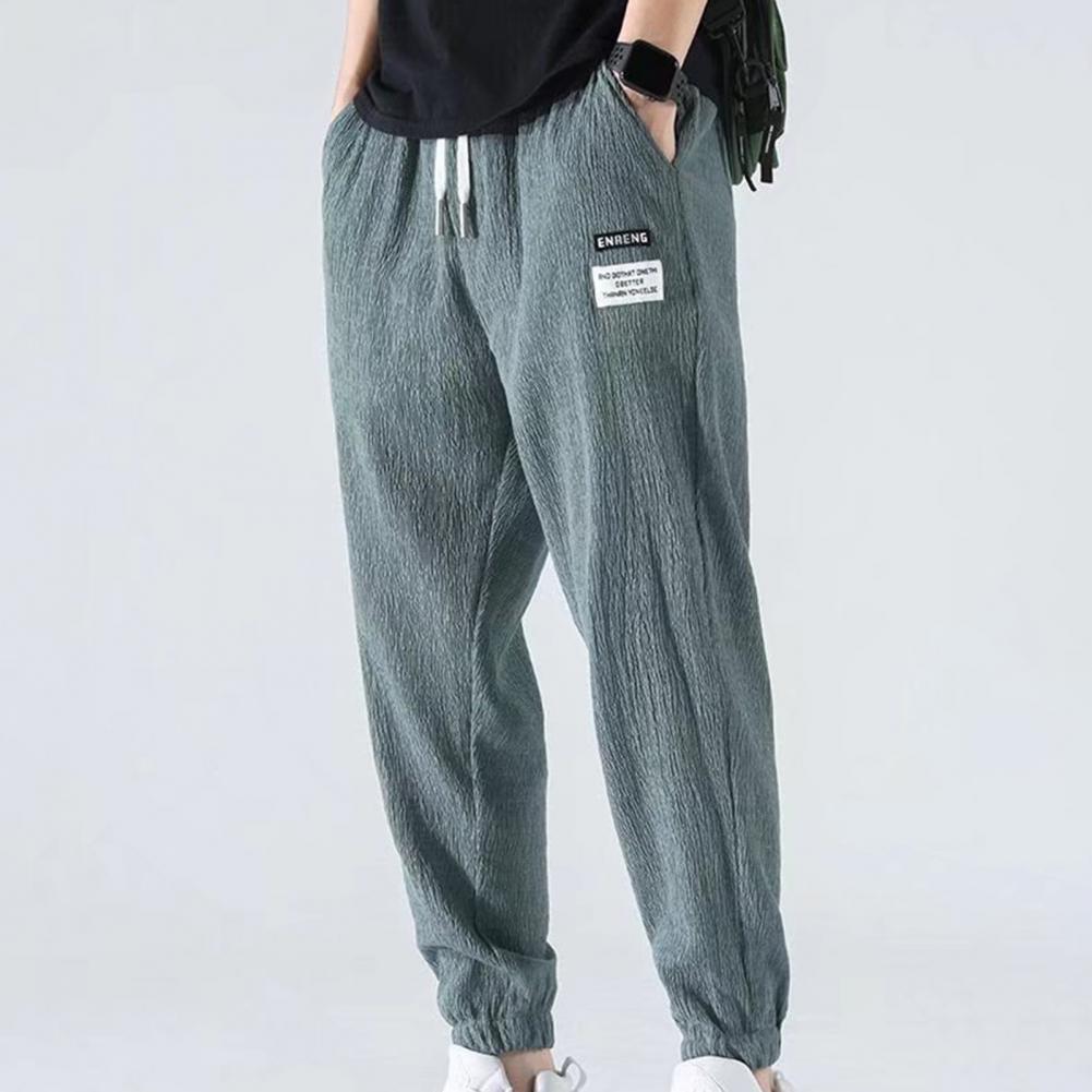 Ice Silk Sweatpants Men Summer – Running Pant Jogger recenzja i cena