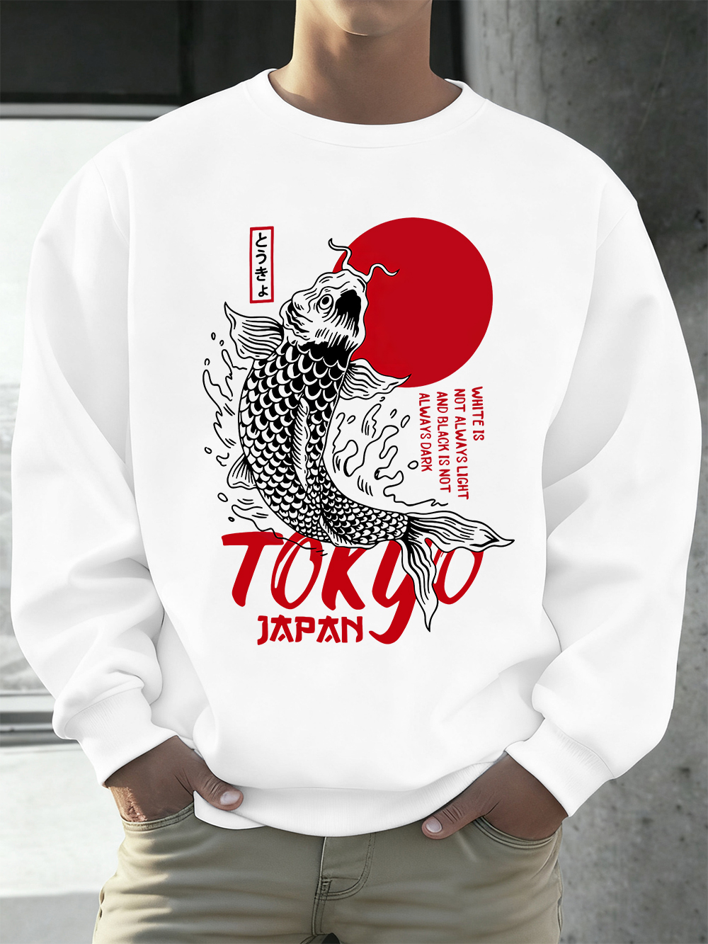Tokyo Japan Koi Printing Mens  – Oversized Crewneck Fleece recenzja i cena