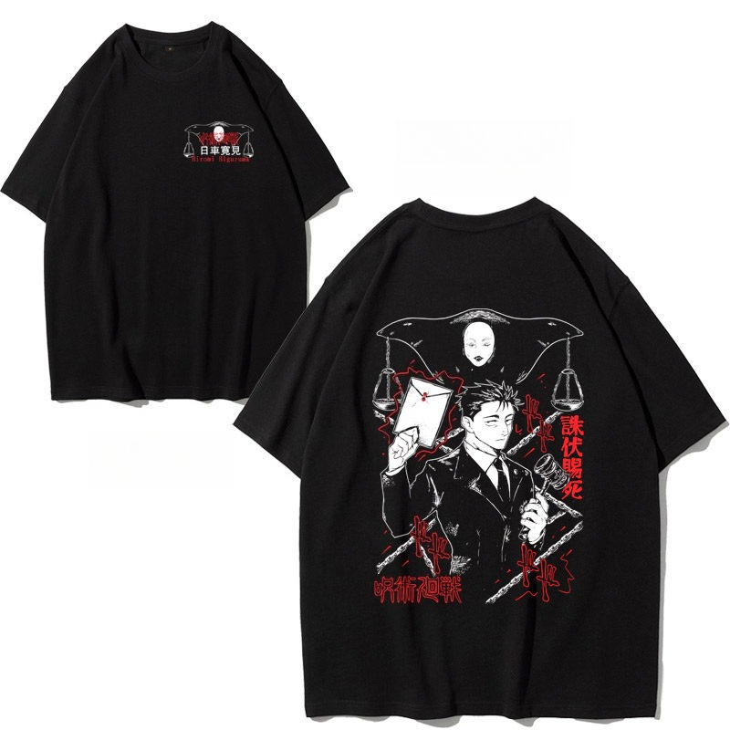 2026 Summer Jujutsu Kaisen T-S – Street Fashion Of Japan recenzja i cena