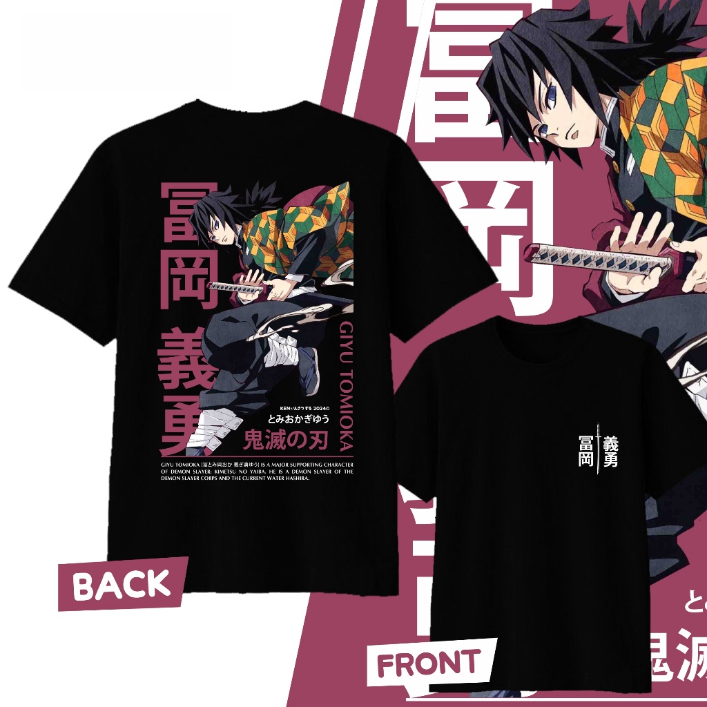 Anime Demon Slayer Giyu Tomiok – Street Fashion Of Japan recenzja i cena