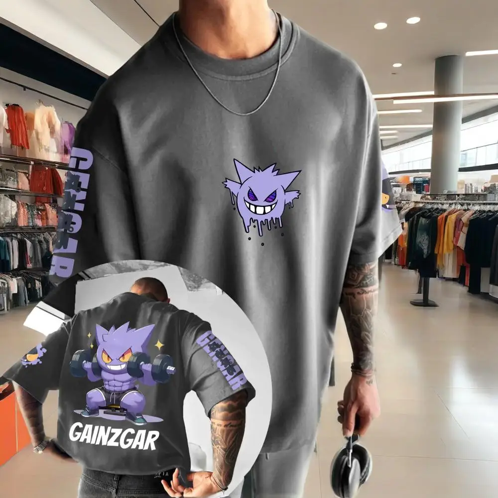Pokémon Animation Derivatives  – Street Fashion Brand recenzja i cena