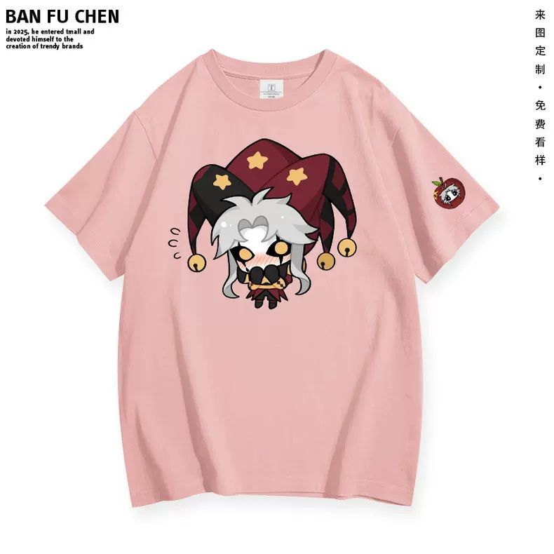 New ‌The Freak Circus‌ Pierrot – Street Fashion Anime recenzja i cena