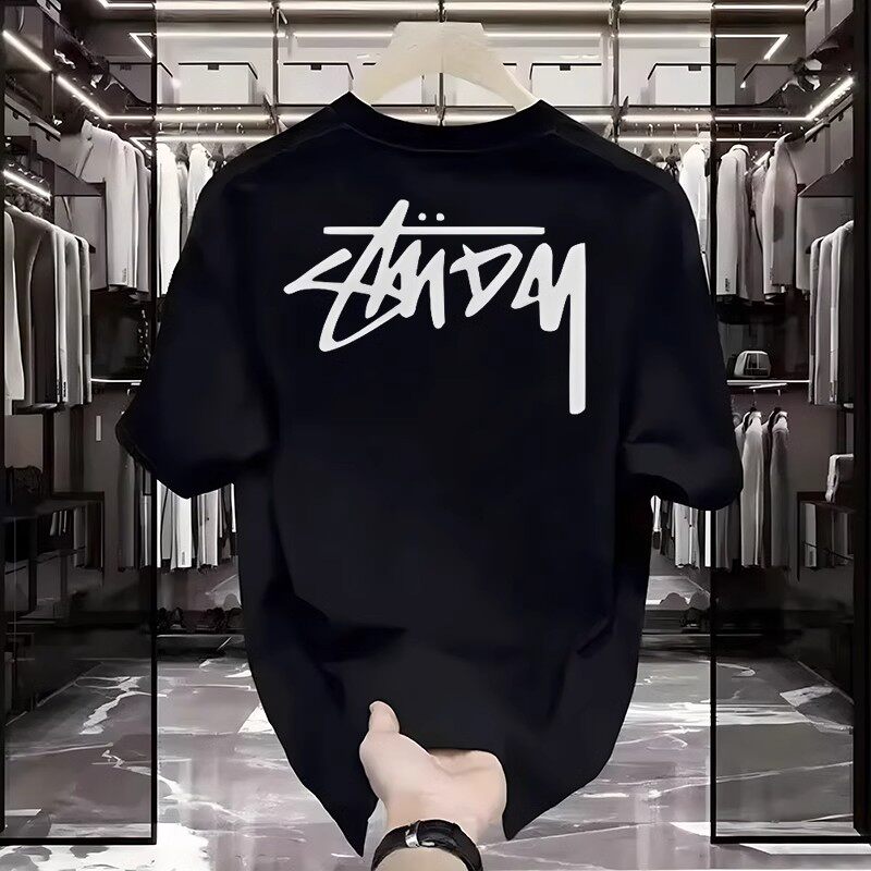 Street Trendy Brand Fun Graffi – Street Fashion Brand Logo recenzja i cena