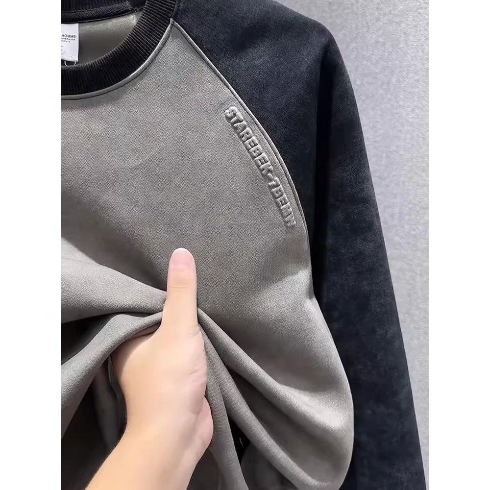 Men's Oversize Fleece Lined Lo – Oversized Crewneck Fleece recenzja i cena