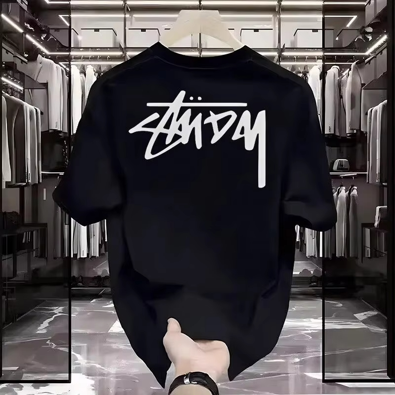 Street fashion brand fun graff – Street Fashion Brand Logo recenzja i cena